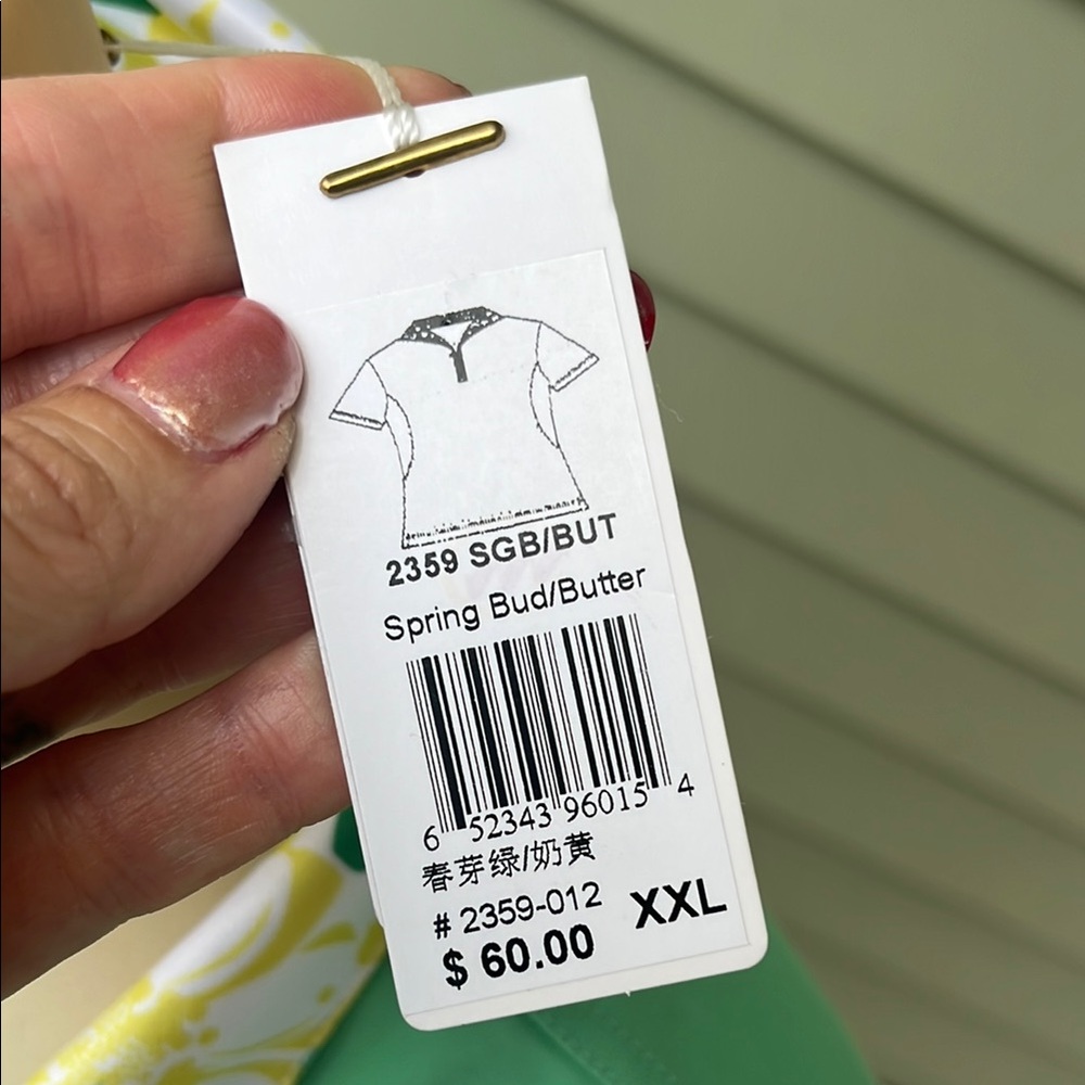 New Monterey Bay Green Short Sleeve Blouse - Picture 4 of 16